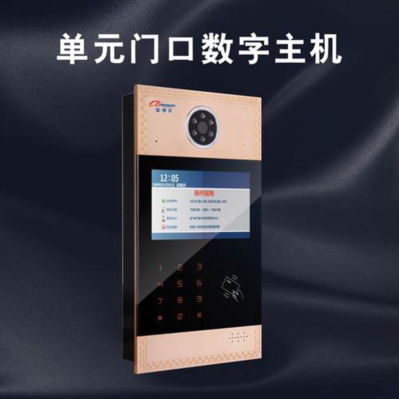 南京弱电工程：科技与智慧融合的魅力