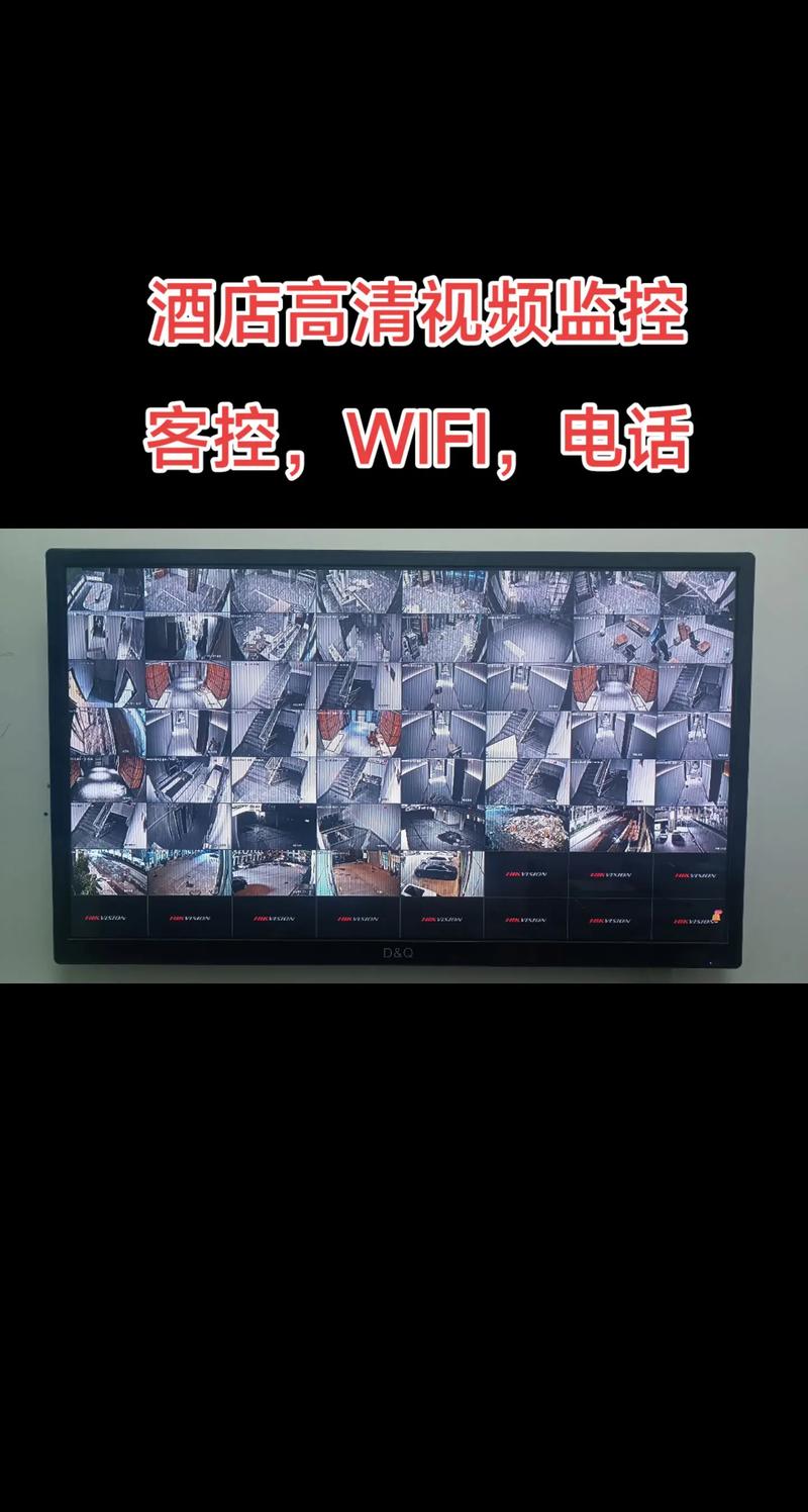 安防监控系统的智慧选择与安装攻略