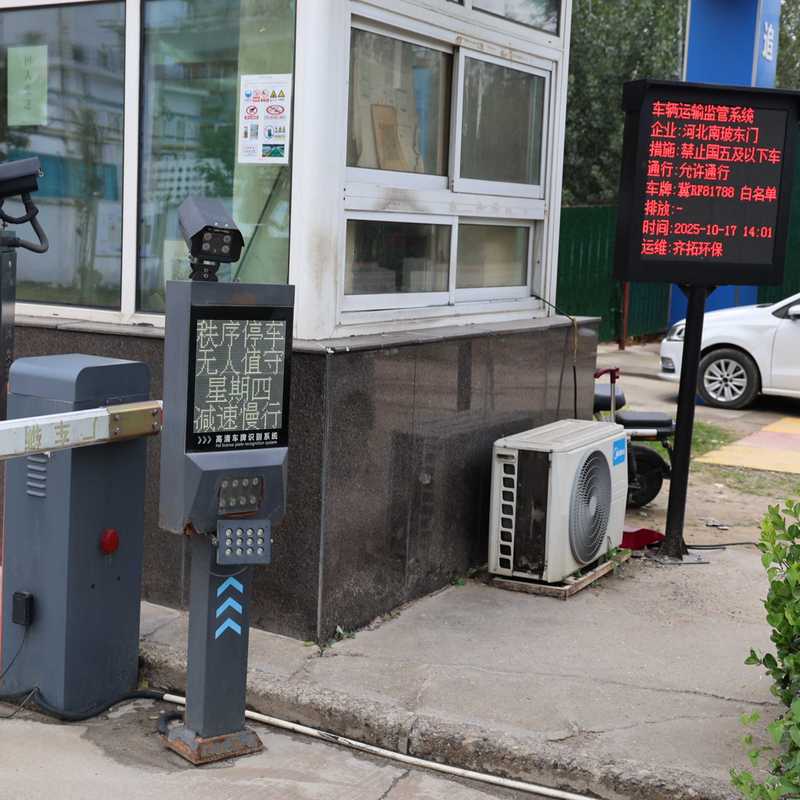 弱电智能化：构建未来的隐形基础设施