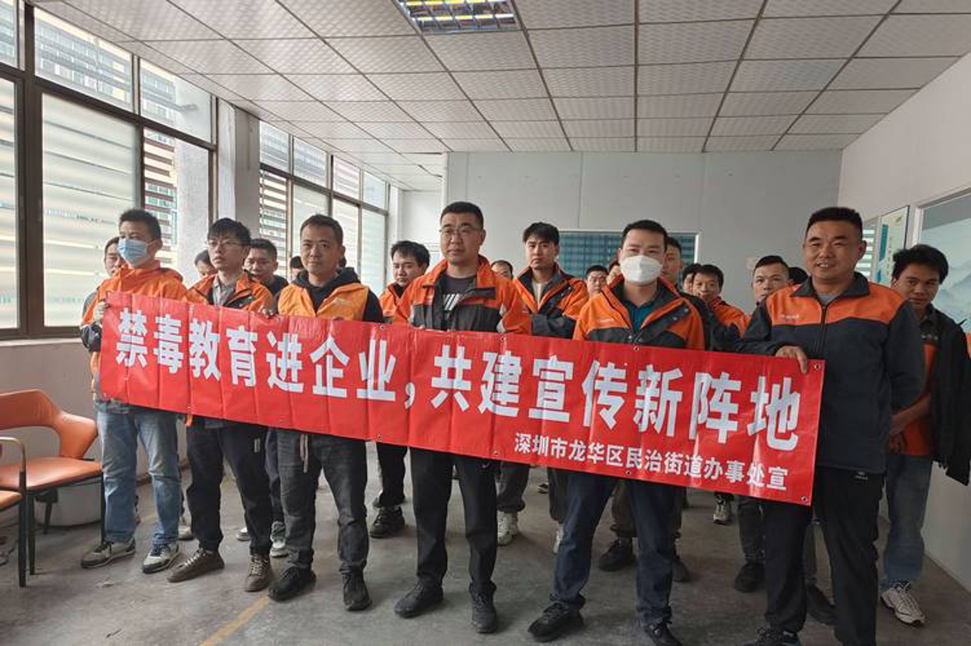 锐爵电子科技